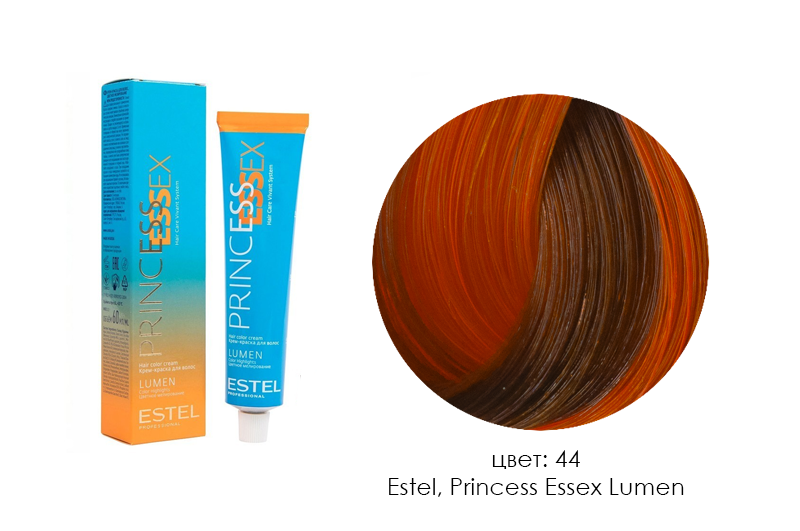 Estel, Princess Essex Lumen - крем-краска (44 медный), 60 мл