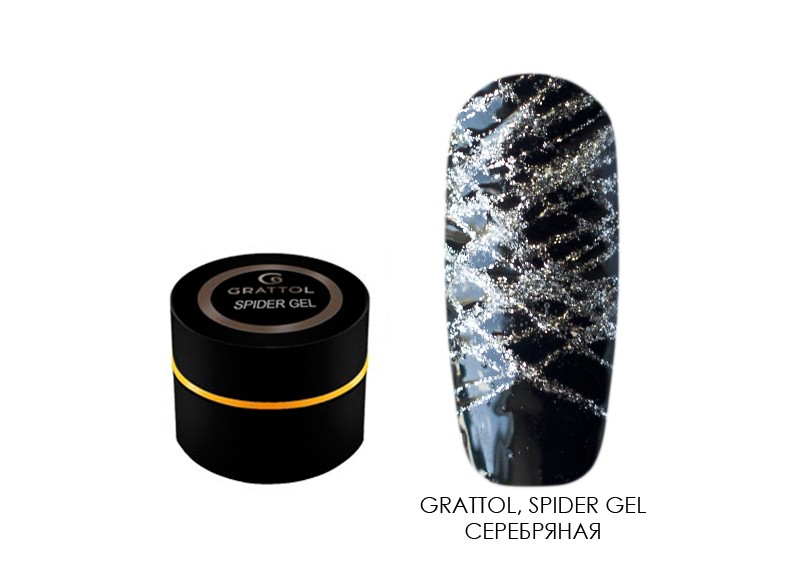 Grattol, Spider Gel - гель "паутинка" (серебряный), 5 мл