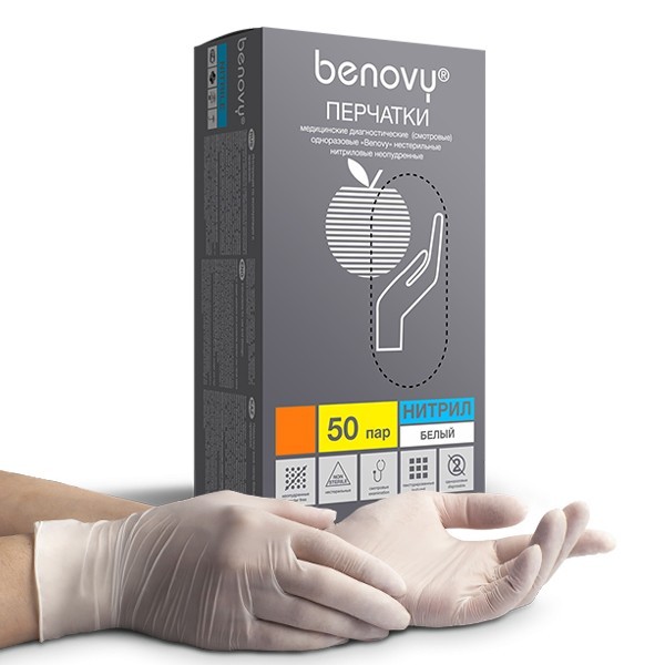 Benovy, Nitrile MultiColor - перчатки нитриловые (белые, L), 50 пар Benovy, Nitrile MultiColor - перчатки нитриловые (белые, L), 50 пар