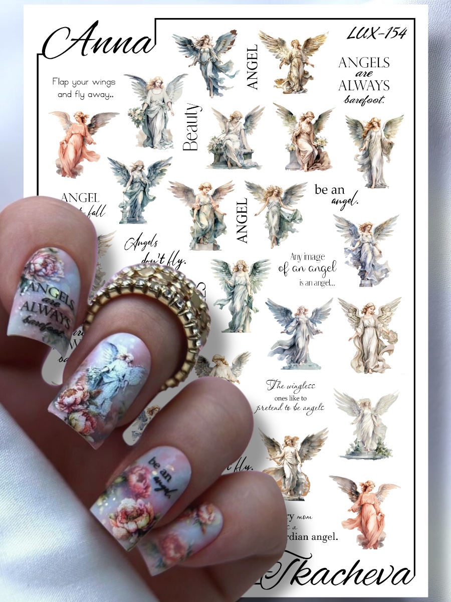 Дизайн ногтей. Товар: Anna Tkacheva, слайдер-дизайн LUX-154 (6.5х9.5)