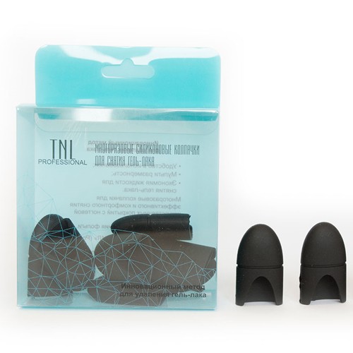 Tnl, силиконовые колпачки для снятия гель-лака (черные), 10 шт