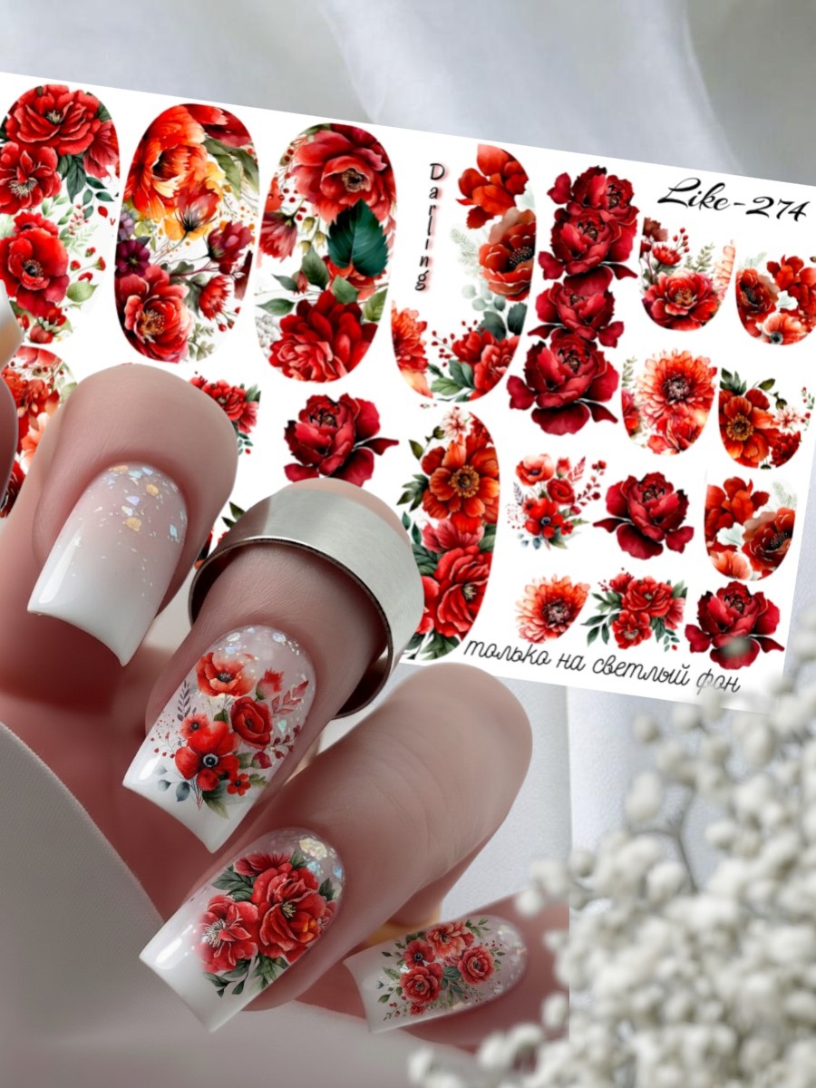 Anna Tkacheva, слайдер-дизайн LIKE-274