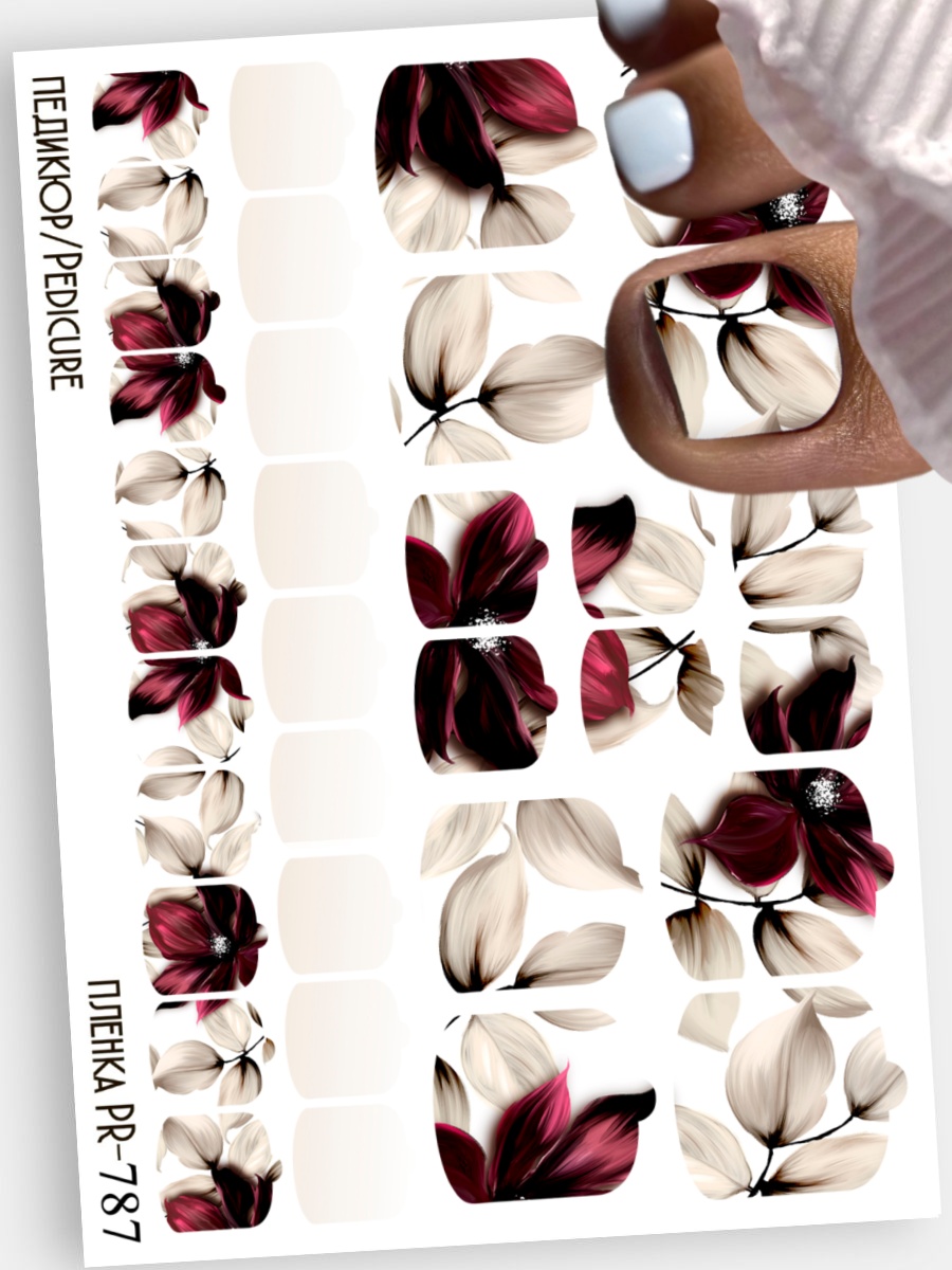 Anna Tkacheva, наклейки пленки для педикюра PR-787