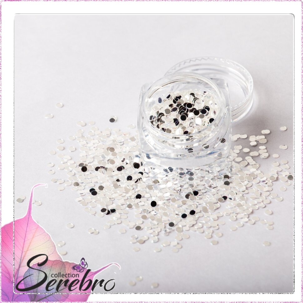 Serebro, дизайн для ногтей "Диско шар" (серебро)