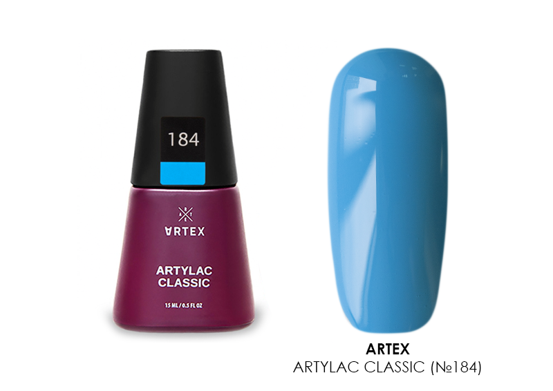 Artex, Artylac classic - гель-лак (№184), 15 мл