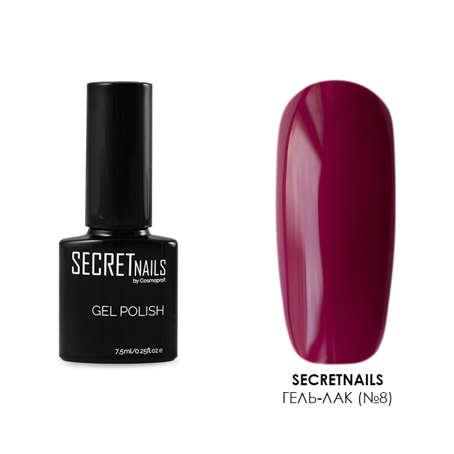 SECRETnails, гель-лак (№8), 7.5 мл SECRETnails, гель-лак (№8), 7.5 мл
