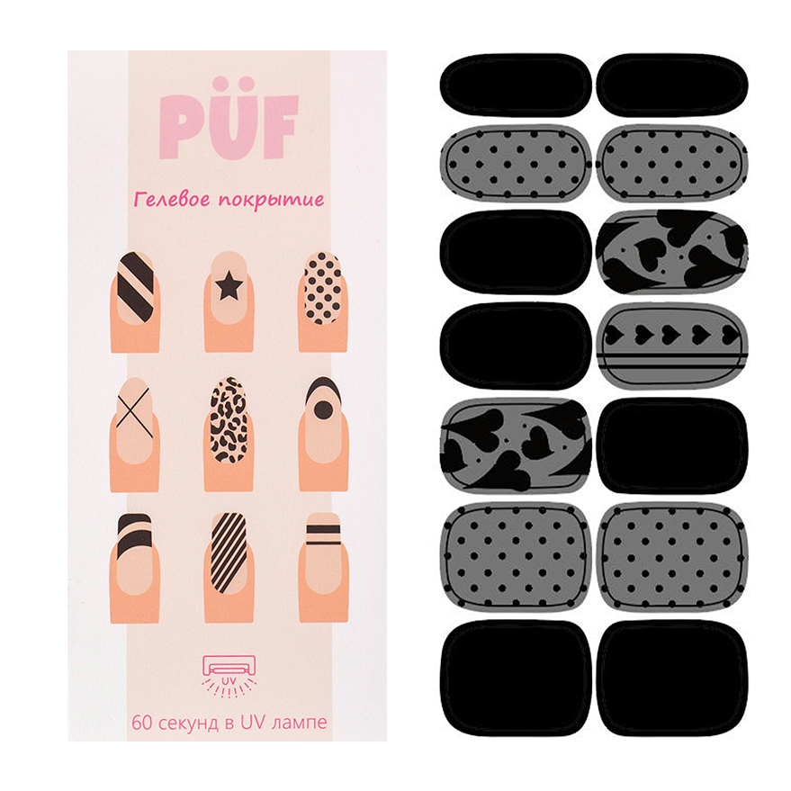 Puf, гелевые пленки для ногтей JK097 Puf, гелевые пленки для ногтей JK097