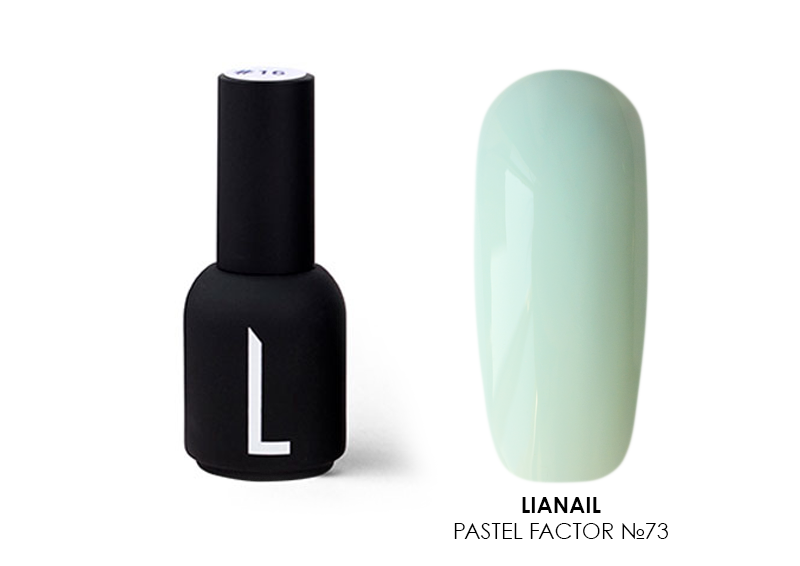 Lianail, гель-лак Pastel Factor №73, 10 мл