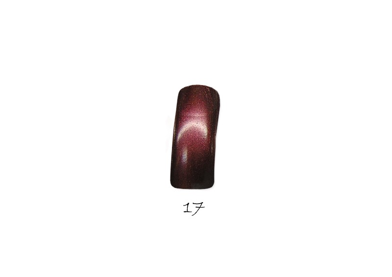 EL Corazon лак для ногтей express effect цвет 17, 16 мл.