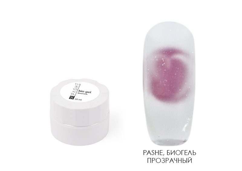 PASHE, биогель для укрепления ногтей (прозрачный), 10 мл