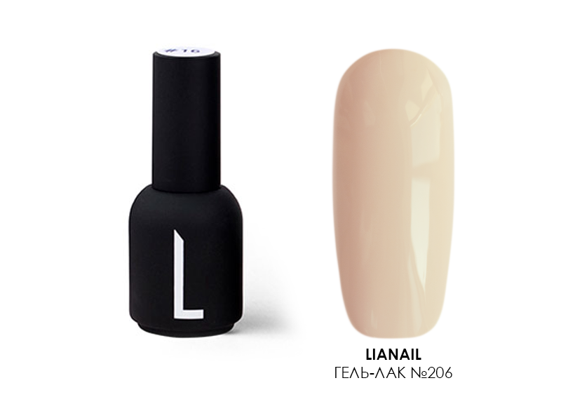 Lianail, гель-лак Creamy Factor №206, 10 мл