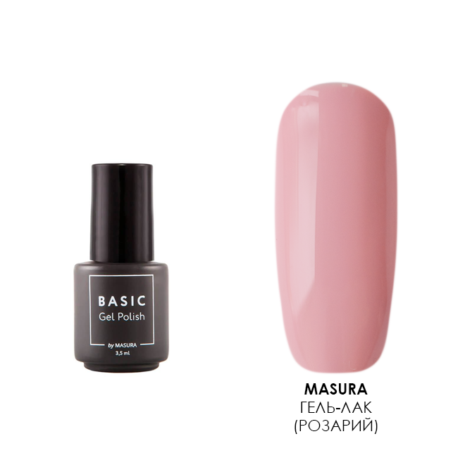 Masura Basic, гель-лак (Розарий), 3.5 мл