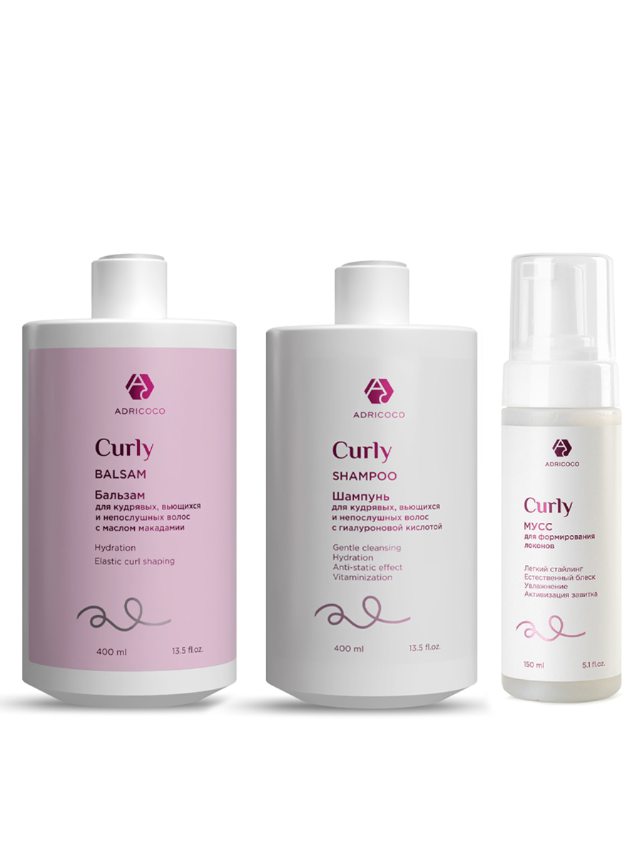 Adricoco, набор №117 средств CURLY для кудрявых, вьющихся и непослушных волос