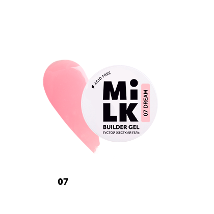 Milk, Builder Gel - густой жесткий гель для моделирования и укрепления №07 (Dream), 15 гр