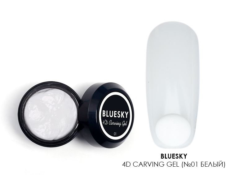 Bluesky, 4D Carving gel - пластилин (№01 Белый), 8 мл