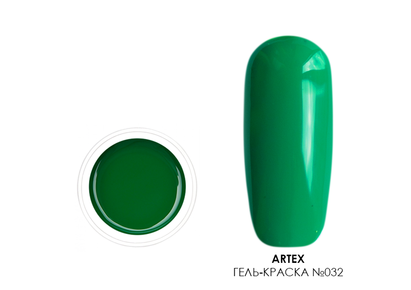 Artex, Artygel - гель-краска без л/с (032 морская волна), 5 гр