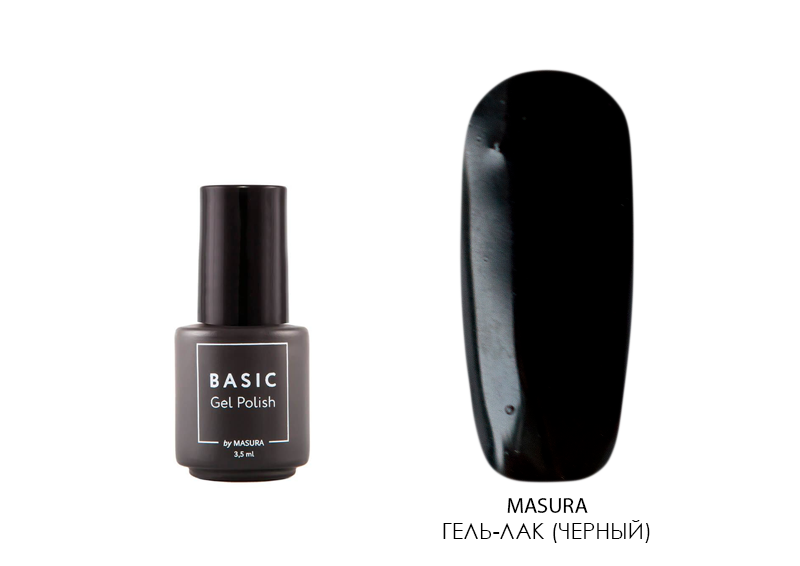 Masura Basic, гель-лак (Черный), 3.5 мл