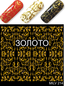 Слайдер-дизайн Milv