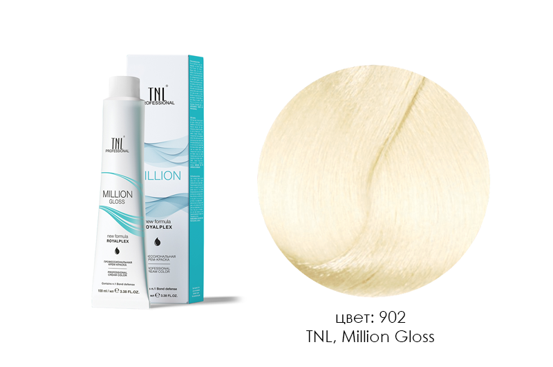 TNL, Million Gloss - крем-краска для волос (902 Осветляющий фиолетовый), 100 мл