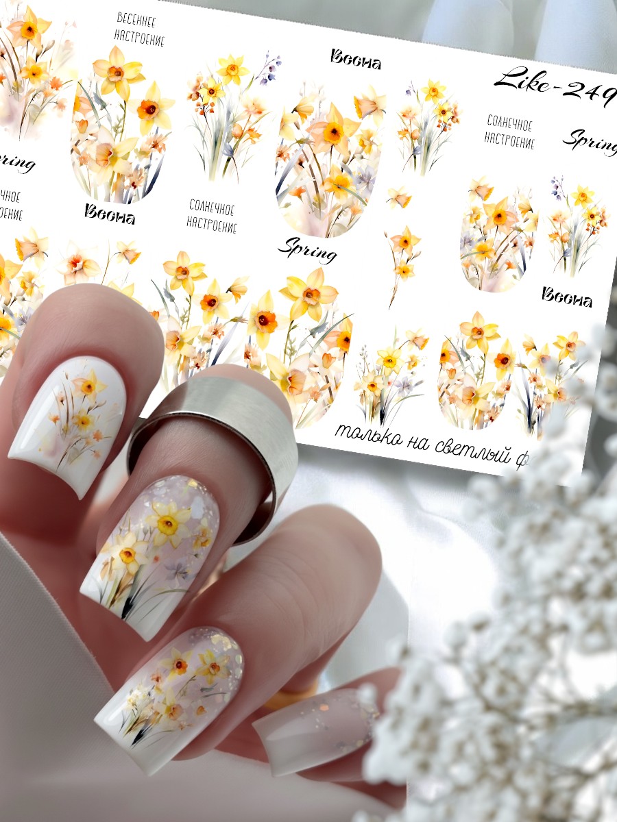 Anna Tkacheva, слайдер-дизайн LIKE-249