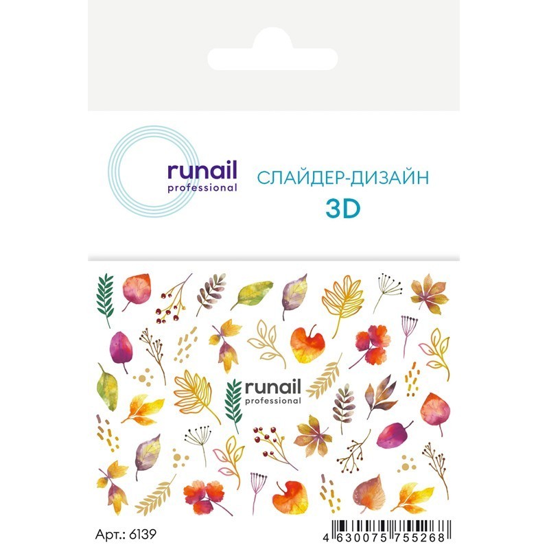 RuNail, слайдер-дизайн №6139