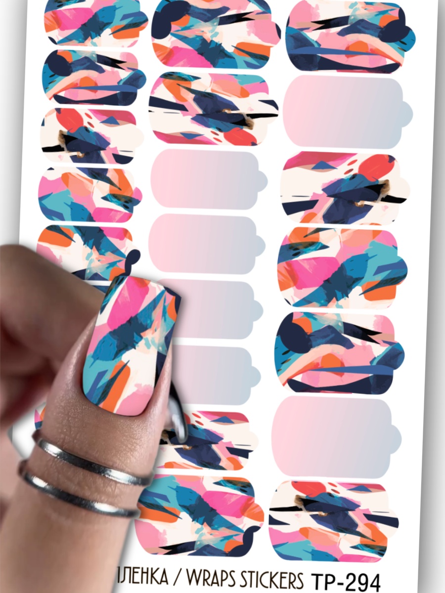 Дизайн ногтей. Товар: Anna Tkacheva, наклейки пленки для дизайна ногтей TP-294