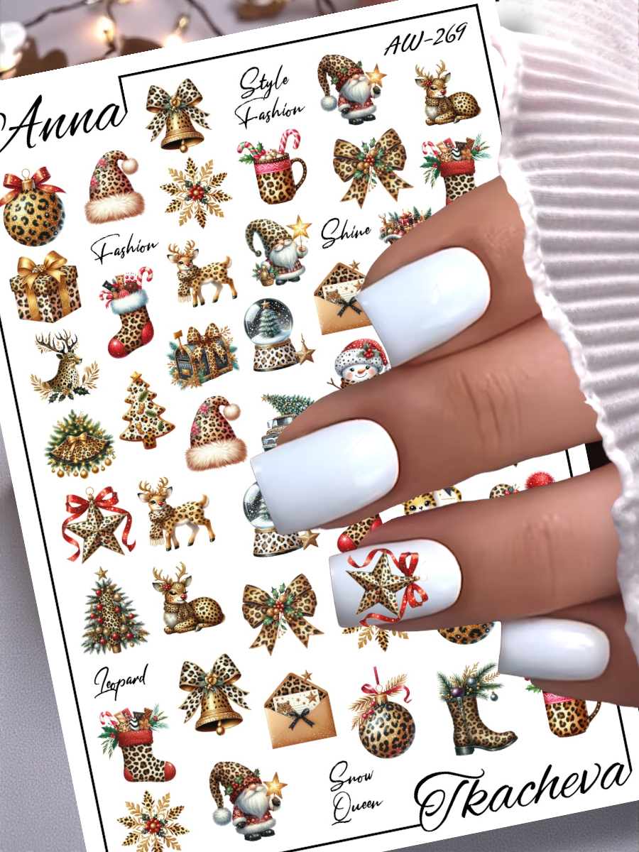 Anna Tkacheva, слайдер-дизайн AW-269