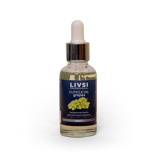 ФармКосметик / Livsi, Cuticle oil - масло для кутикулы "Grapes" (с пипеткой), 30 мл