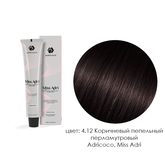 Adricoco, Miss Adri - крем-краска для волос (4.12 Коричневый пепельный перламутровый), 100 мл