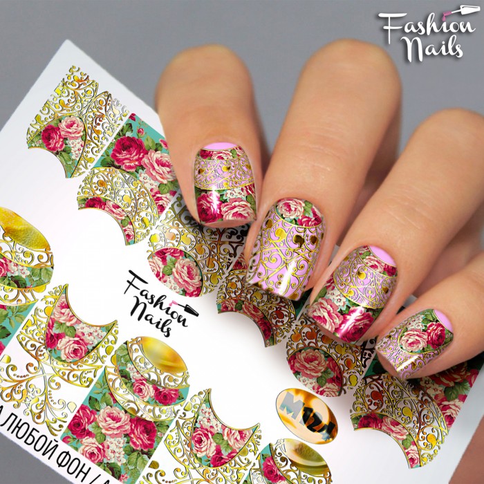 Fashion Nails, слайдер-дизайн "Metallic" №124