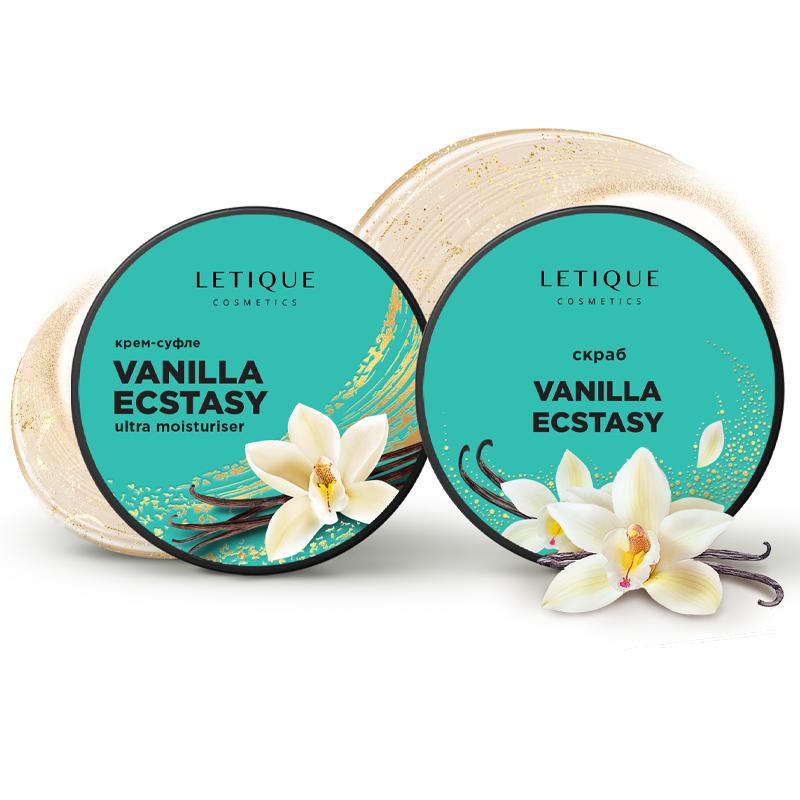 Letique, набор "Vanilla ecstasy set"