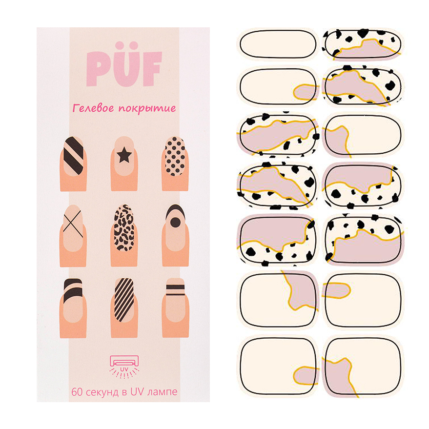 Puf, гелевые пленки для ногтей JK186 Puf, гелевые пленки для ногтей JK186