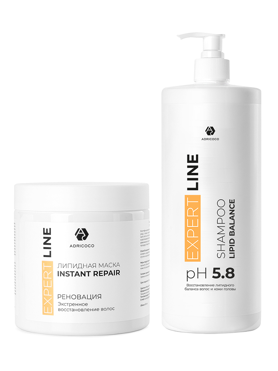 Adricoco, набор №115 липидная маска-реноватор и липидный шампунь для волос с комплексом масел