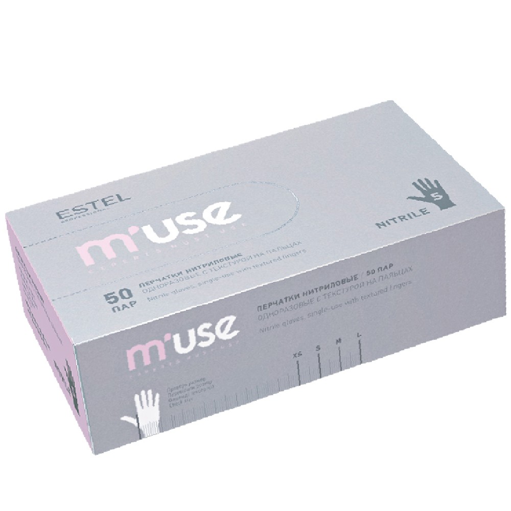 Estel, M’USE - перчатки нитриловые одноразовые с текстурой на пальцах (розовые, XS), 100 шт