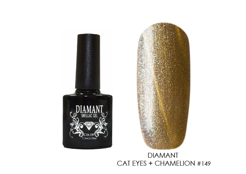 Diamant, гель-лак (Cat eyes + Chamelion Diamant №149), 7,3 мл
