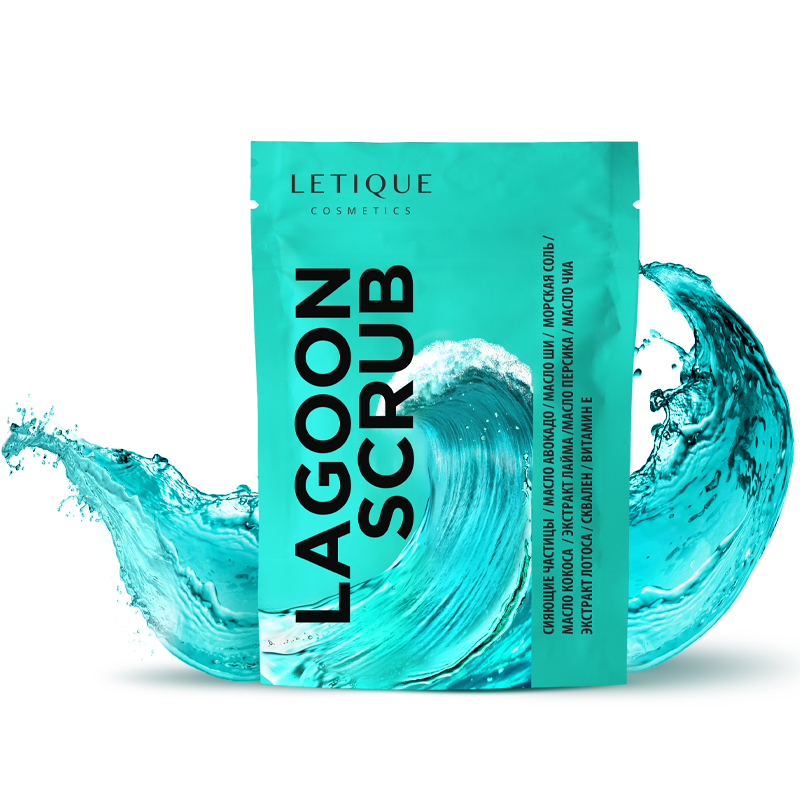Letique, LAGOON SCRUB - скраб для тела, 250 гр