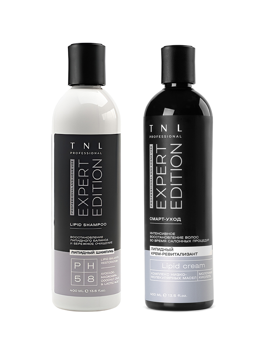 TNL, набор №203 липидный шампунь, липидный крем-ревитализант для волос с натуральными маслами
