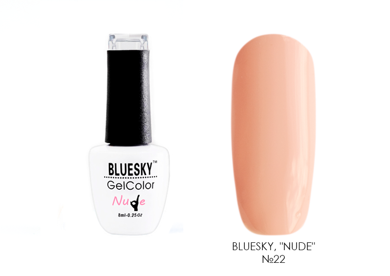 BlueSky, гель-лак "Nude" №22, 8 мл