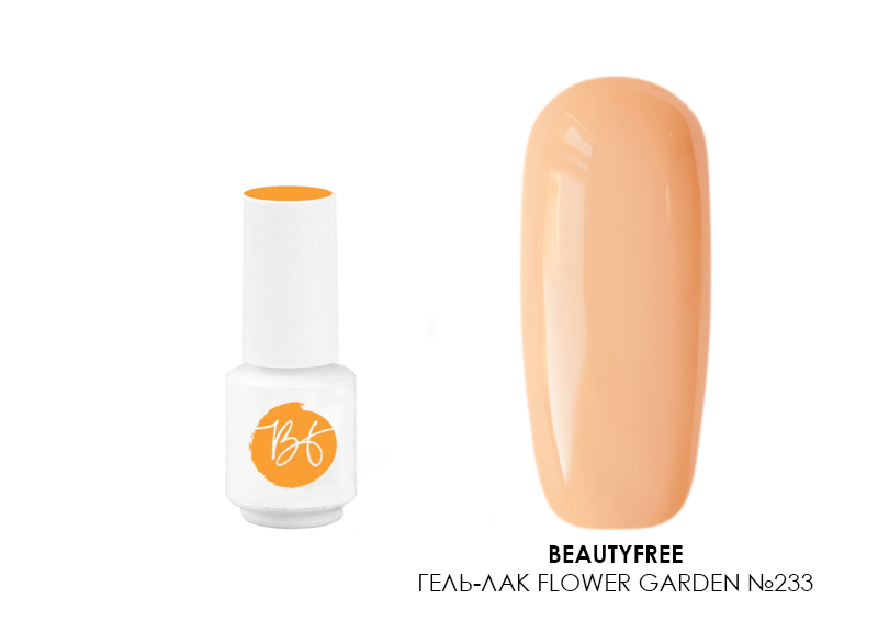 BeautyFree, гель-лак Flower Garden №233, 4 мл BeautyFree, гель-лак Flower Garden №233, 4 мл