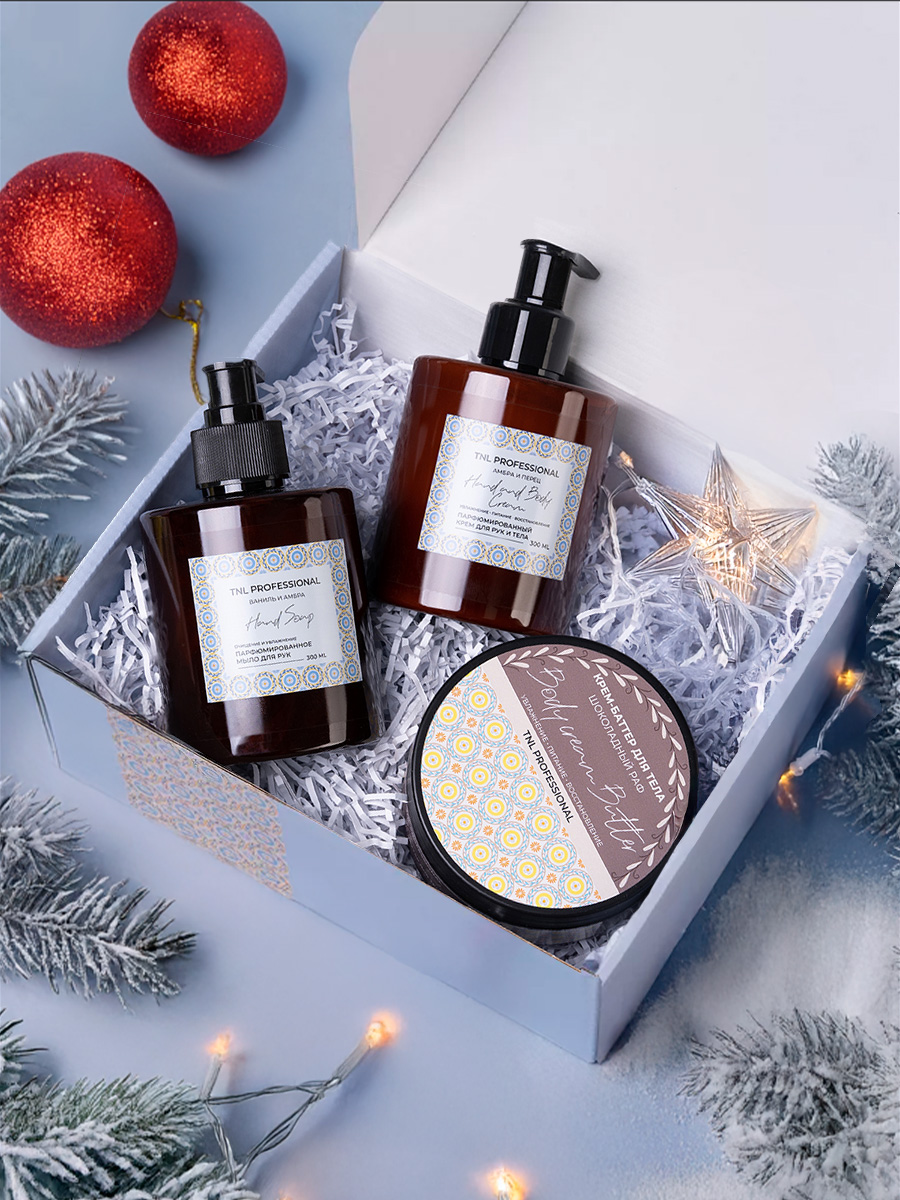 TNL, подарочный набор №17 TNL, подарочный набор №17