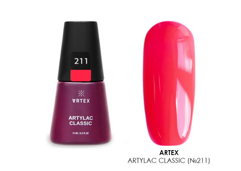 Artex, Artylac classic - гель-лак (№211), 15 мл