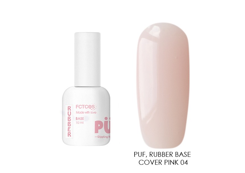 PUF, Rubber Base cover pink - камуфлирующая каучуковая база (№04), 10 мл