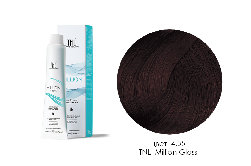 TNL, Million Gloss - крем-краска для волос (4.35 Коричневый каштановый ), 100 мл
