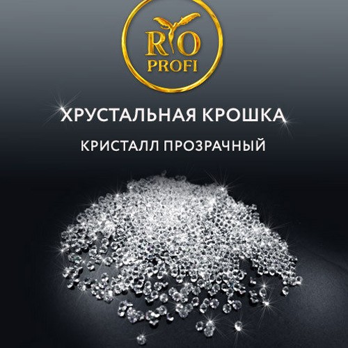 Rio Profi, дизайн "Хрустальная крошка" (Crystal)