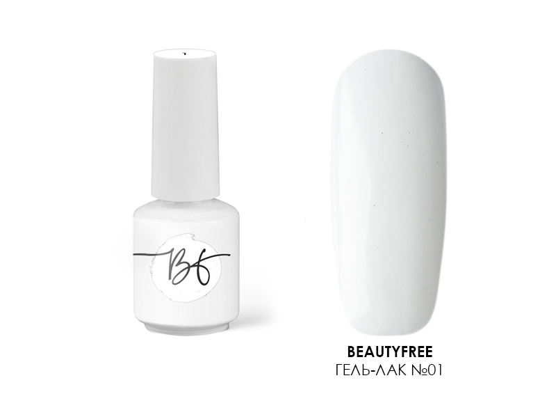 BeautyFree, гель-лак №01 (белый), 8 мл