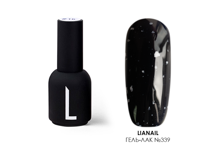 Lianail, топ глянцевый Spray Factor №339, 10 мл