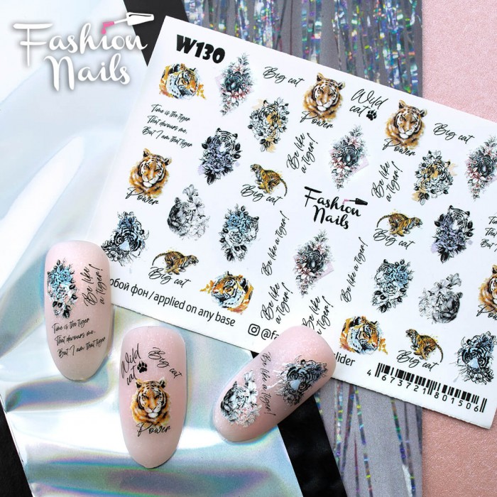 Fashion Nails, слайдер-дизайн "White" №130 Fashion Nails, слайдер-дизайн "White" №130