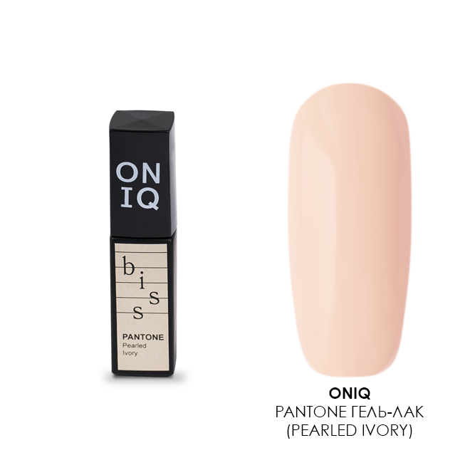 ONIQ, PANTONE гель-лак (Pearled Ivory), 6 мл
