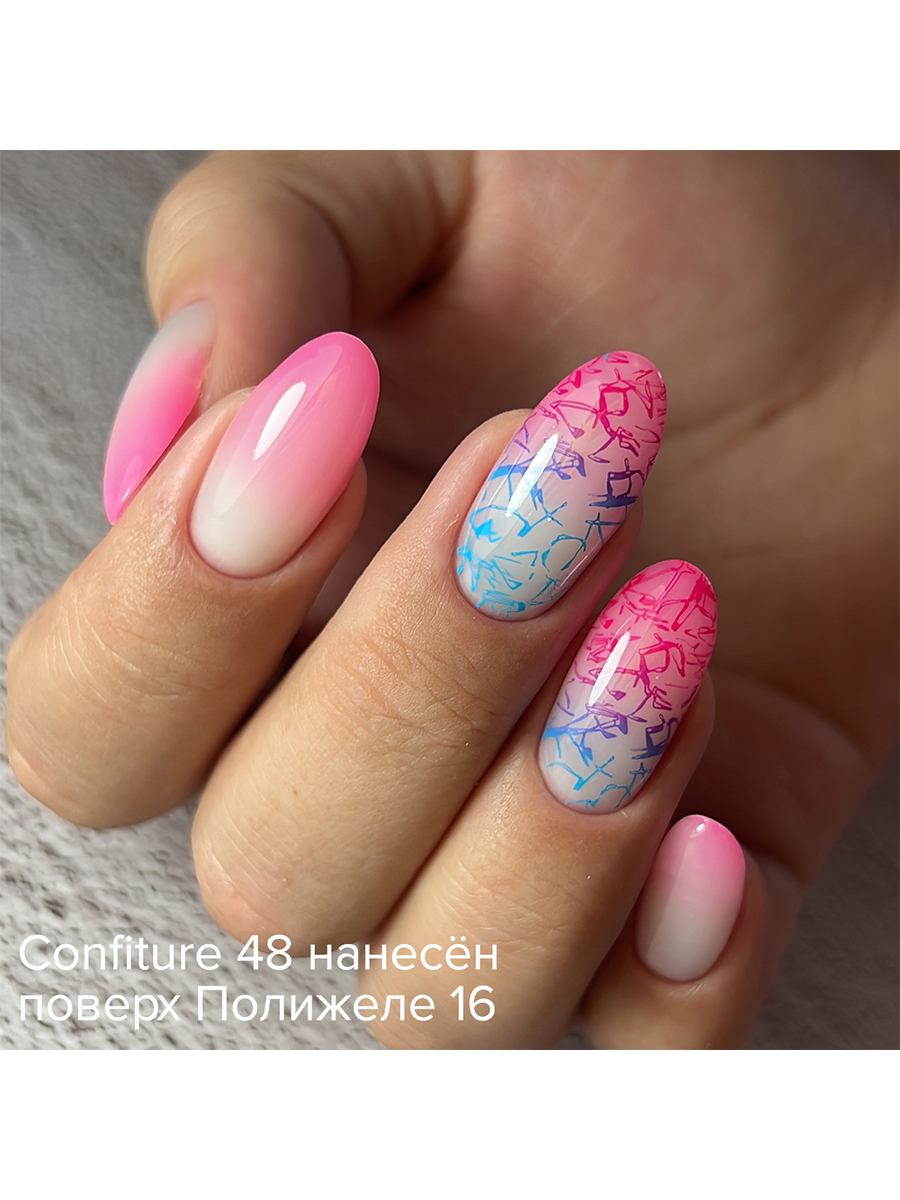 Дизайн ногтей. Товар: BSG, Confiture - жёсткий гель для наращивания №48 (низкая вязкость), 13 гр