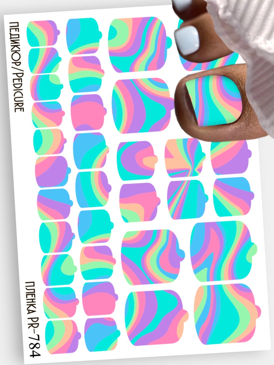 Anna Tkacheva, наклейки пленки для педикюра PR-784